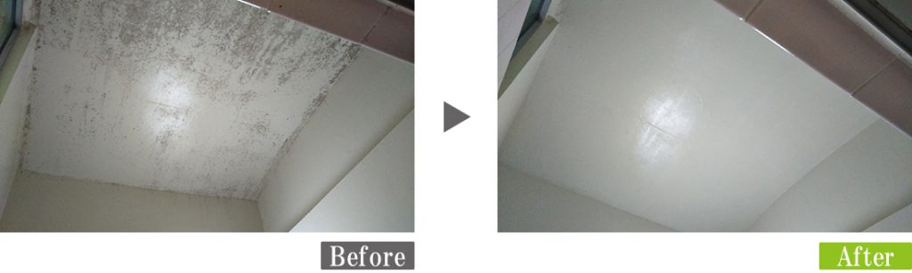 【G-Eco工法】カビで真っ黒になった浴室天井の洗浄後、防カビ・防菌剤で保護​